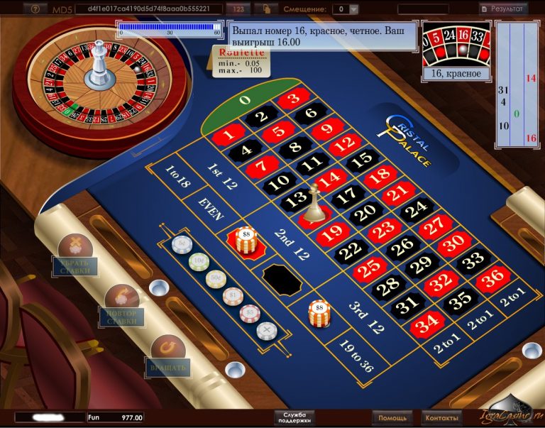 мобильные казино скачать kazino top list2 com
